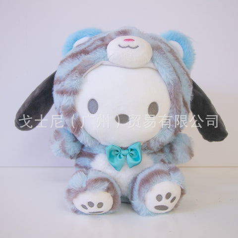 Sanrio Series Plush Doll