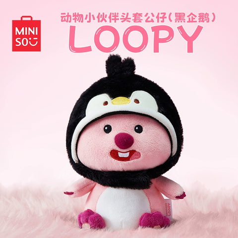 MINISO MINISO MINISO LOOPY Little Buddy Head Cover Doll Throwing Pillow Backrest Changing Stand Sitting Doll