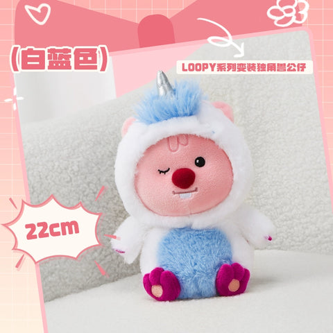 MINISO MINISO MINISO LOOPY Little Buddy Head Cover Doll Throwing Pillow Backrest Changing Stand Sitting Doll