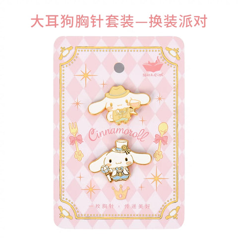 HELLO KITTY, Sanrio, Big Eared Dog, Cinnamoroll Dog, Brooch, Girlfriend, Birthday Gift, Souvenir Pendant, Merchandise, Perch