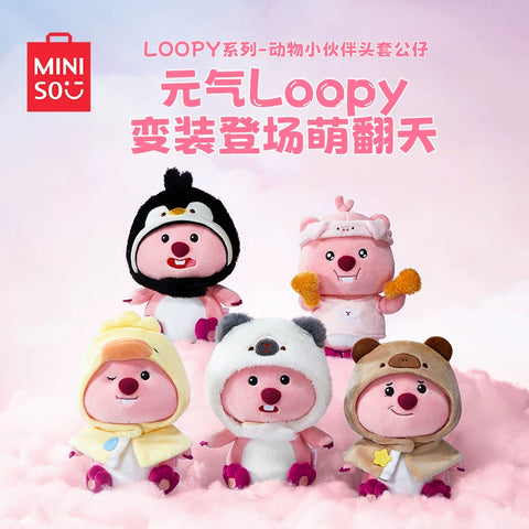 MINISO MINISO MINISO LOOPY Little Buddy Head Cover Doll Throwing Pillow Backrest Changing Stand Sitting Doll