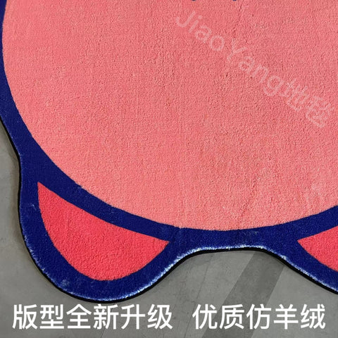 Kirby Carpet Cartoon Thickened Floor Mat, Children's Bedroom Bedside Blanket, Imitation Cashmere Blanket