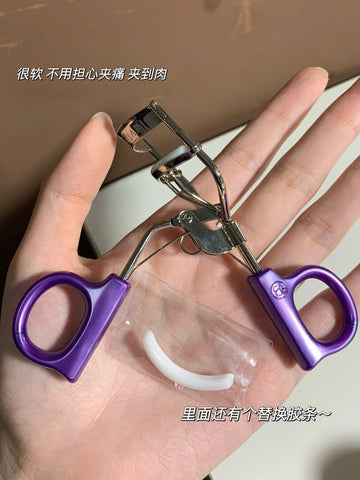 EVERBAB Kuromi Eyelash Clip Fits The Eye Shape