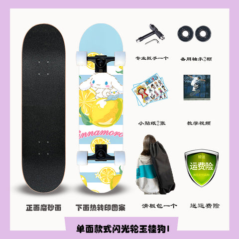 Four-wheeled Children Skateboard Professional Beginner Girl Over 6-12 Years Old Scooter Flashes