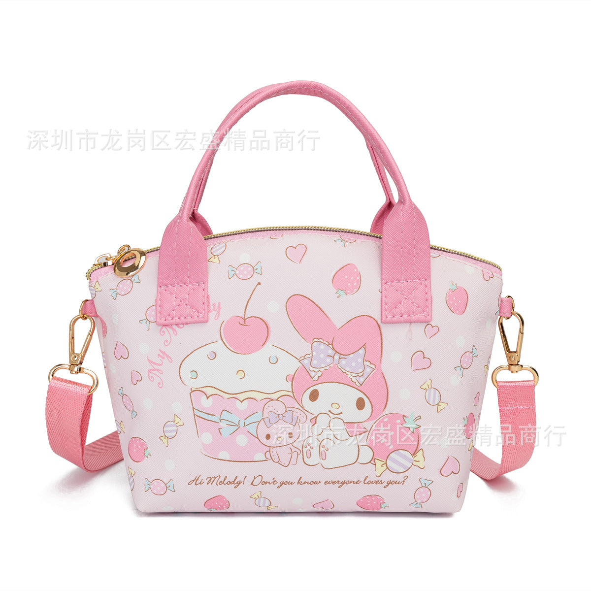 Sanrio Series Leather Cosmetic Bag Messenger Bag One Shoulder Handbag