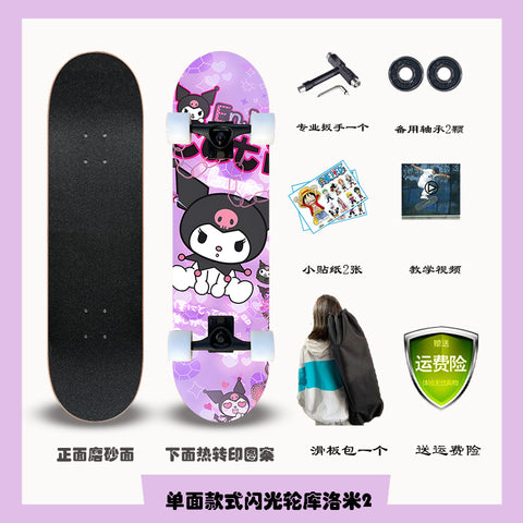 Four-wheeled Children Skateboard Professional Beginner Girl Over 6-12 Years Old Scooter Flashes