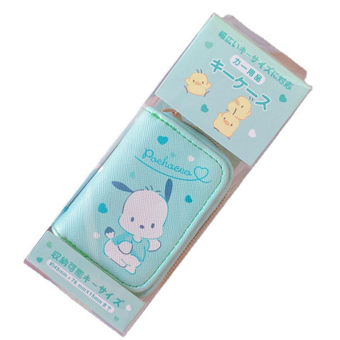 Sanrio Series PU Leather Zipper Storage Bag Key Protective Case