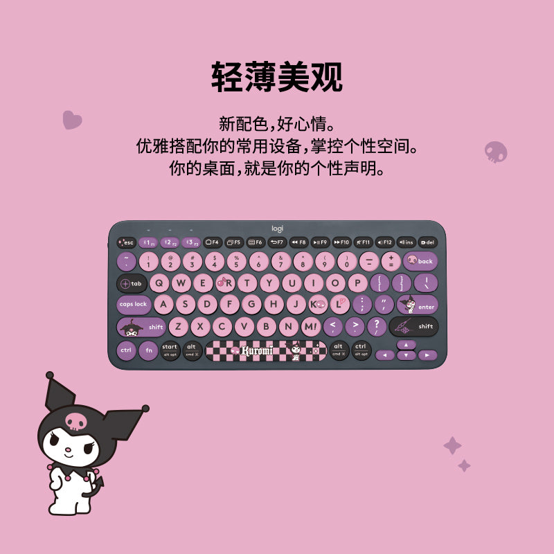 Kuromi Wireless Bluetooth Keyboard Sanrio Tablet Laptop Portable Keyboard