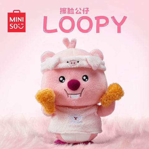 MINISO MINISO MINISO LOOPY Little Buddy Head Cover Doll Throwing Pillow Backrest Changing Stand Sitting Doll