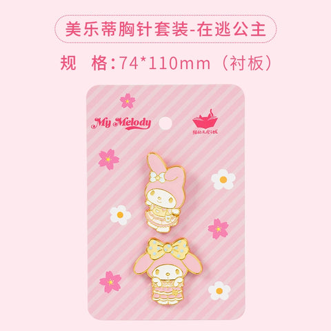 HELLO KITTY, Sanrio, Big Eared Dog, Cinnamoroll Dog, Brooch, Girlfriend, Birthday Gift, Souvenir Pendant, Merchandise, Perch