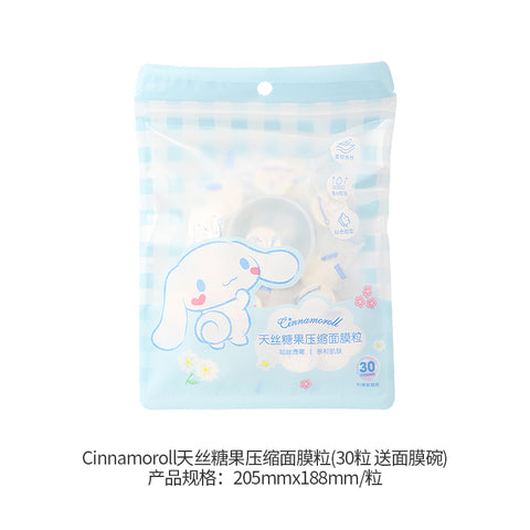 Sanrio Jelly Compression Mask portable&Natural silk&moisturizing skin care