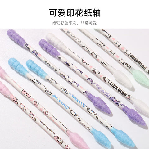 Sanrio Disposable Multipurpose Sanitary Cotton Swab