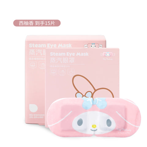 Sanrio Steam Eye Patch Cinnamaroll&My Melody&Pompom Purin Warm Compress And Relieve Eye Fatigue