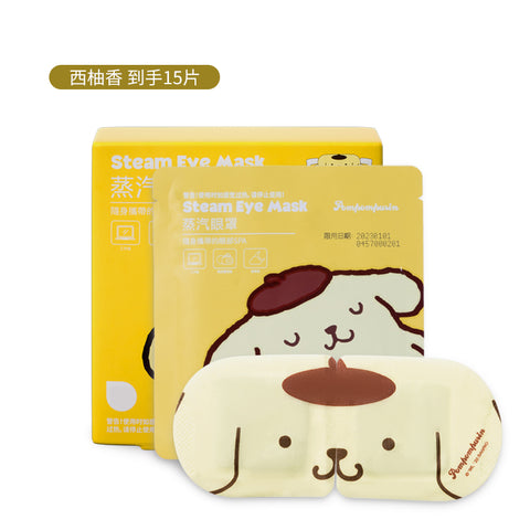 Sanrio Steam Eye Patch Cinnamaroll&My Melody&Pompom Purin Warm Compress And Relieve Eye Fatigue