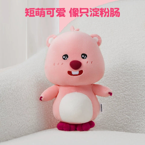 MINISO MINISO MINISO LOOPY Little Buddy Head Cover Doll Throwing Pillow Backrest Changing Stand Sitting Doll