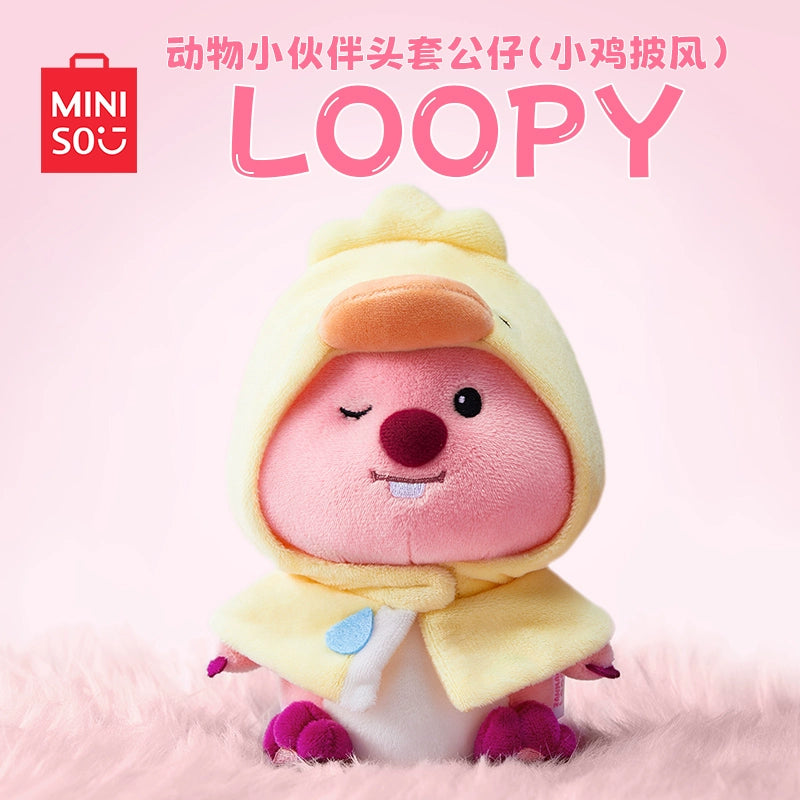 MINISO MINISO MINISO LOOPY Little Buddy Head Cover Doll Throwing Pillow Backrest Changing Stand Sitting Doll