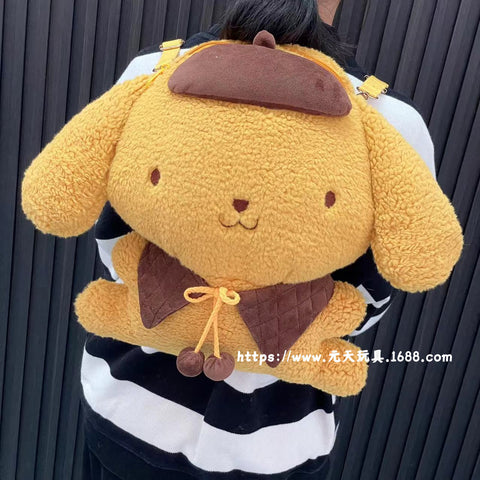 Sanrio Series Plush Doll Backpack