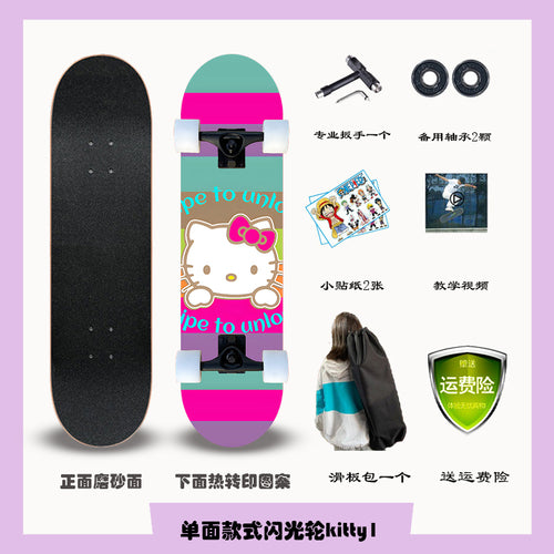 Four-wheeled Children Skateboard Professional Beginner Girl Over 6-12 Years Old Scooter Flashes