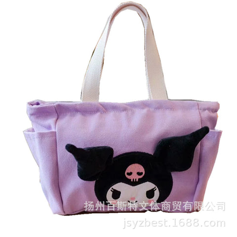 Kuromi Cute Hand-carrying Bento Bag