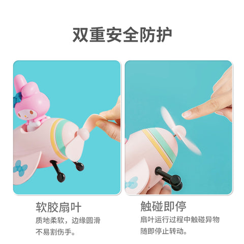 Sanrio Fan Small Plane Style And Portable Charging Mini Desktop Summer Fan