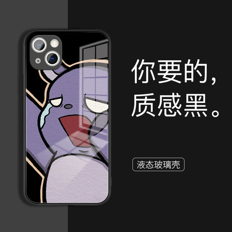 Sanrio Fun Full Body Protective Case For IPhone 11-15 Pro Max