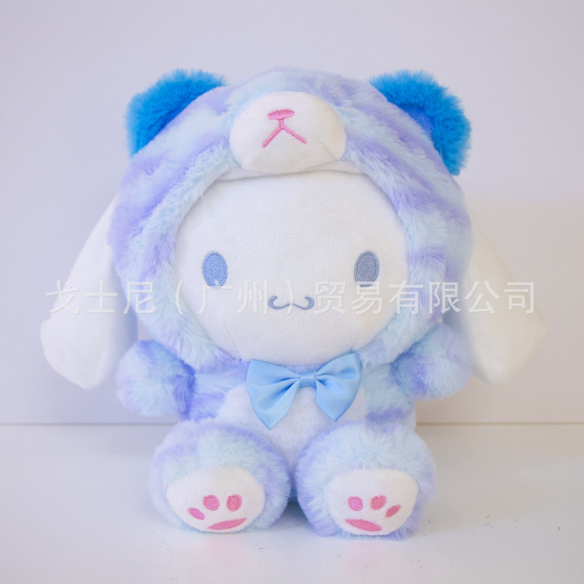 Sanrio Series Plush Doll