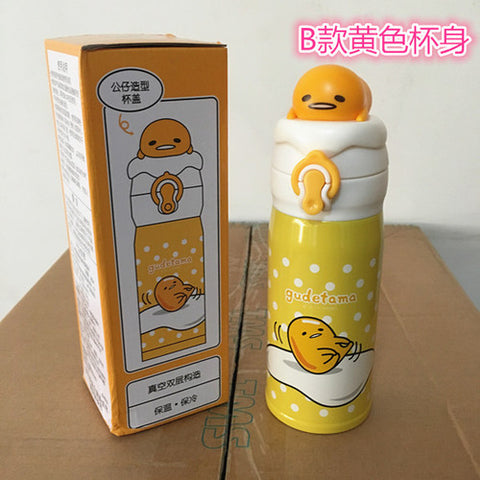 Gudetama 304 Stainless Steel Double Vacuum Cup