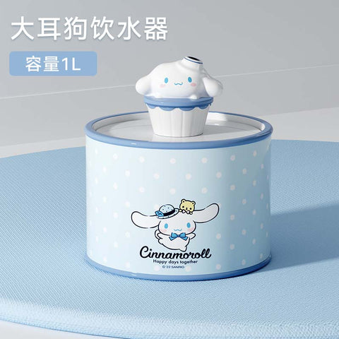 Ceramic Pet Water Dissolver Automatic Circulation Flow Living Water Insulation Bowl Supplies