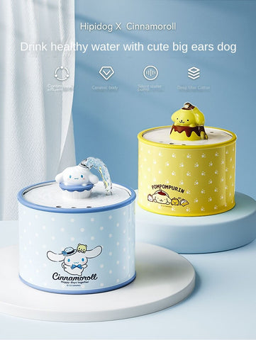 Ceramic Pet Water Dissolver Automatic Circulation Flow Living Water Insulation Bowl Supplies