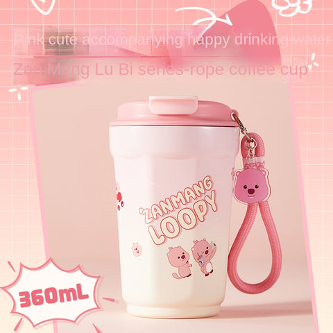 MINISO Mingchuangyou Zanmeng Lubi Series - Rope Cup 360mL Cute