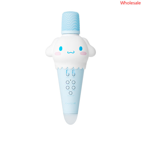 Children's Microphone Microphone Baby Toy Karaoke Singing Machine Audio Integrated Microphone Wireless Bluetooth